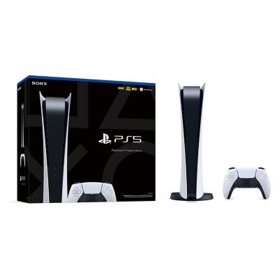 Consola PS5 Digital Stand Alone Sony
