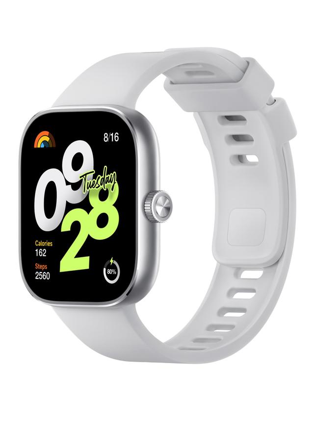 Smartwatch Redmi Watch 4 Gris